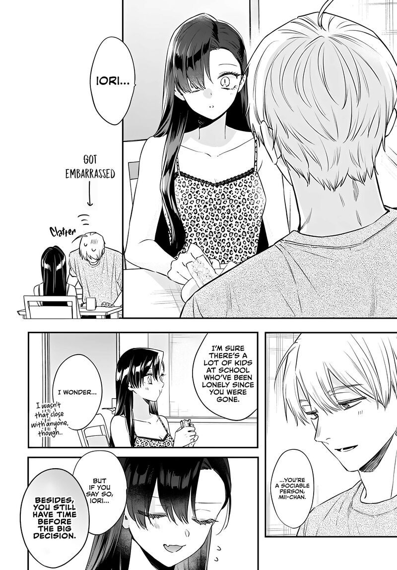 Mi Chan Wa Kawaretai 22 18
