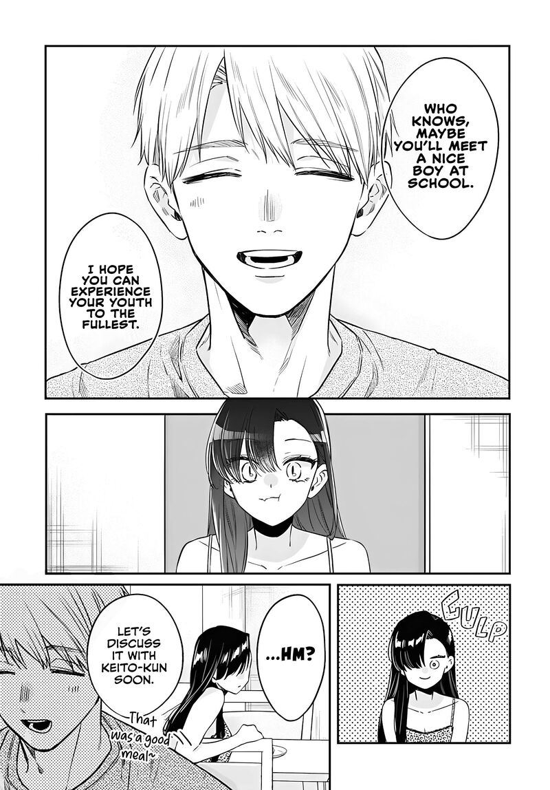 Mi Chan Wa Kawaretai 22 19