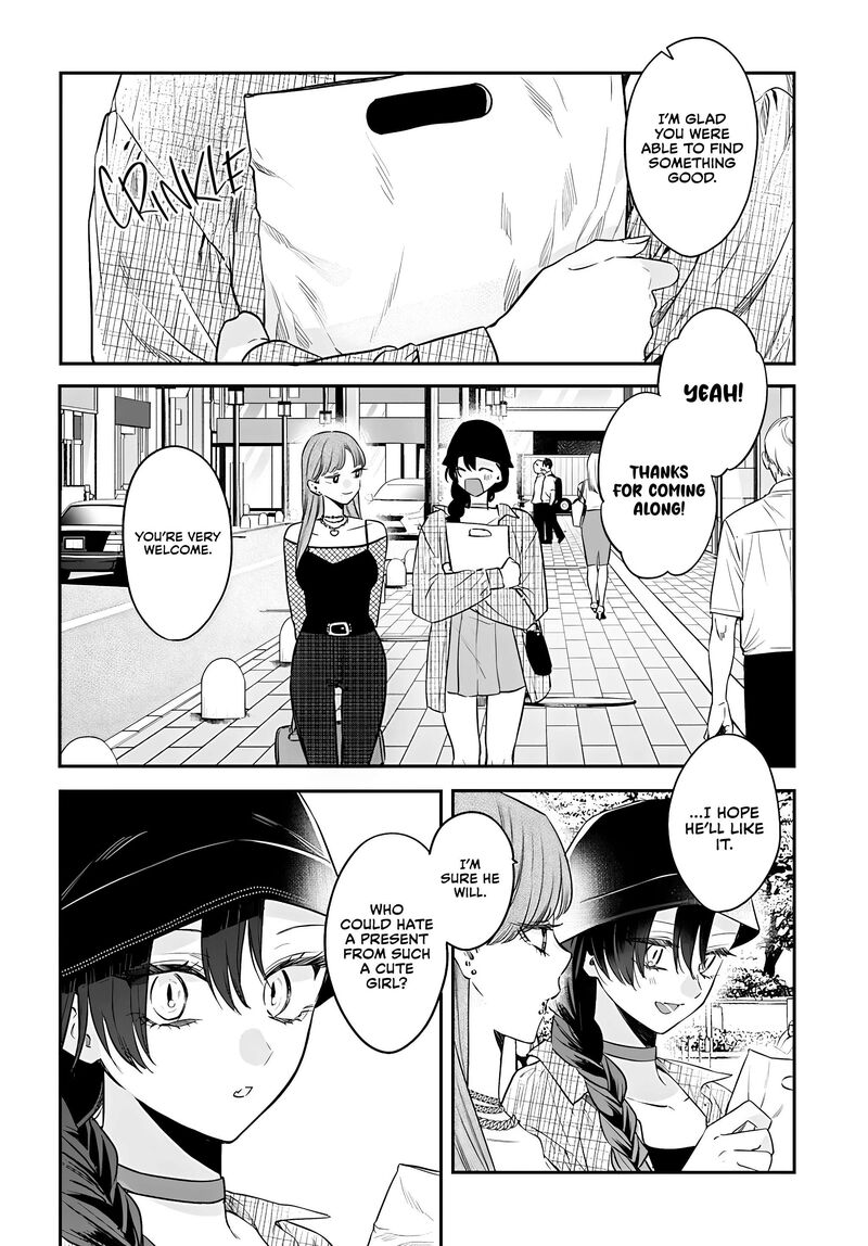 Mi Chan Wa Kawaretai 22 2