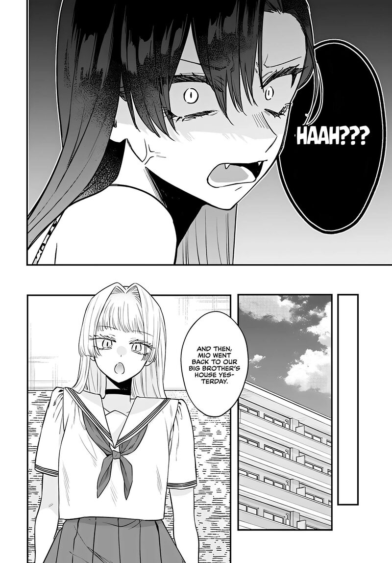 Mi Chan Wa Kawaretai 22 20