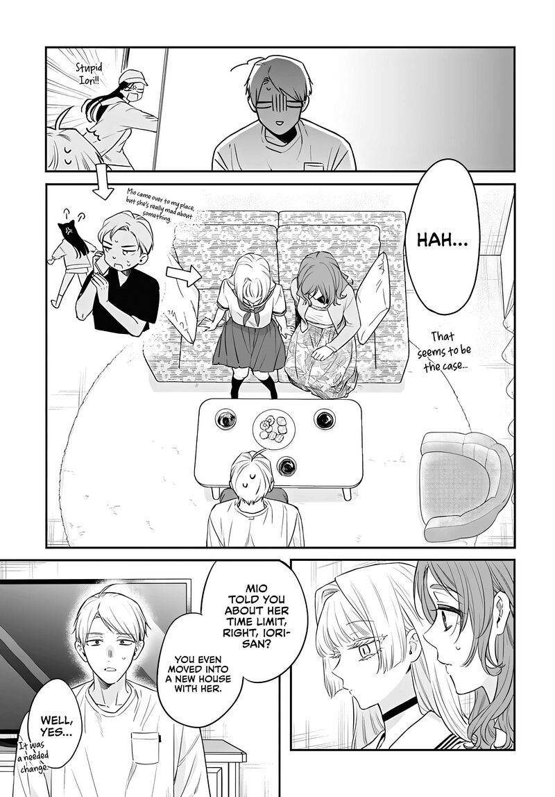 Mi Chan Wa Kawaretai 22 21