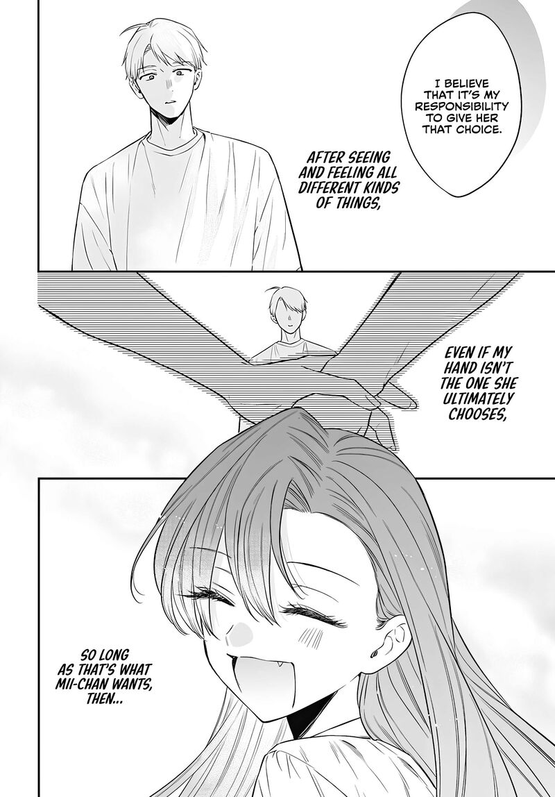 Mi Chan Wa Kawaretai 22 24