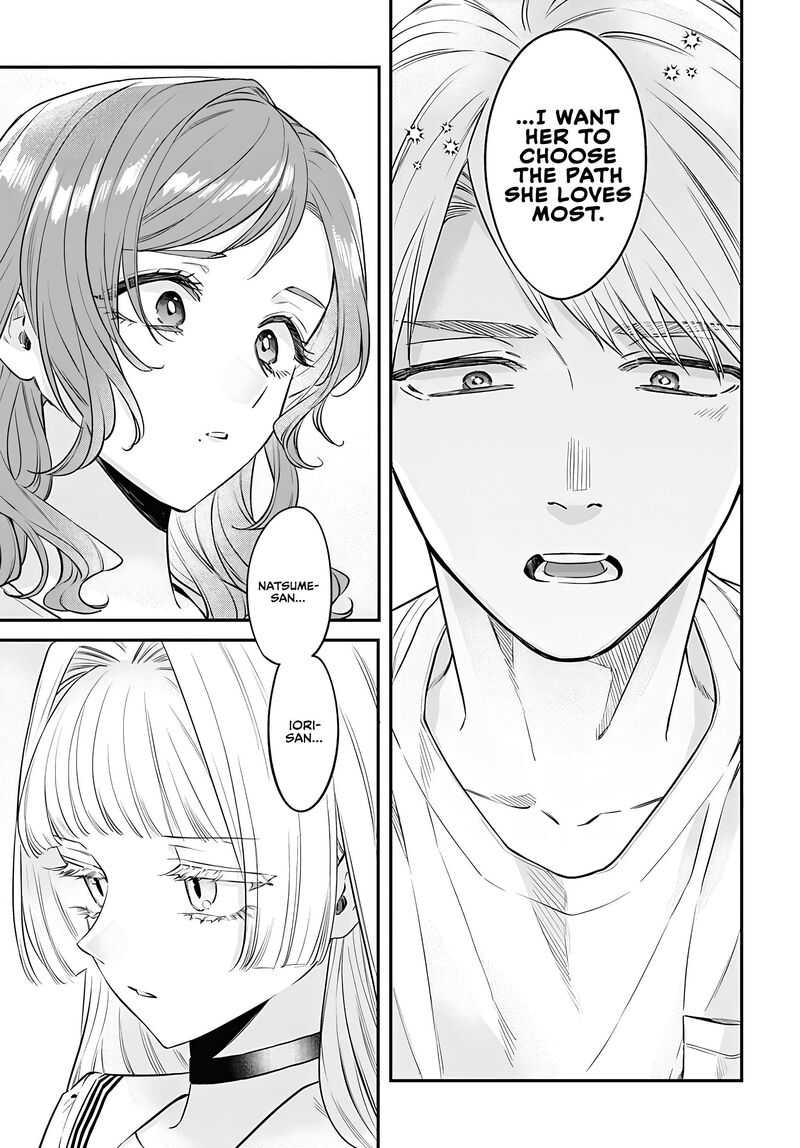 Mi Chan Wa Kawaretai 22 25