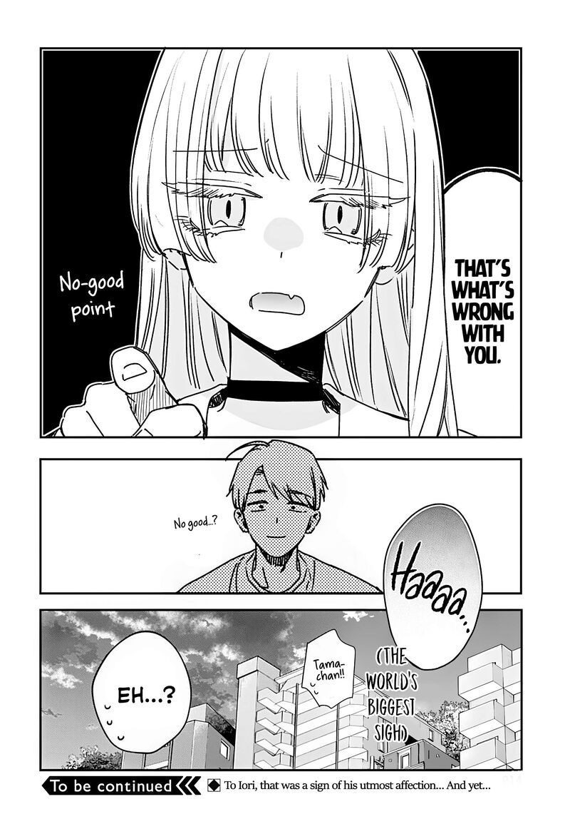 Mi Chan Wa Kawaretai 22 26