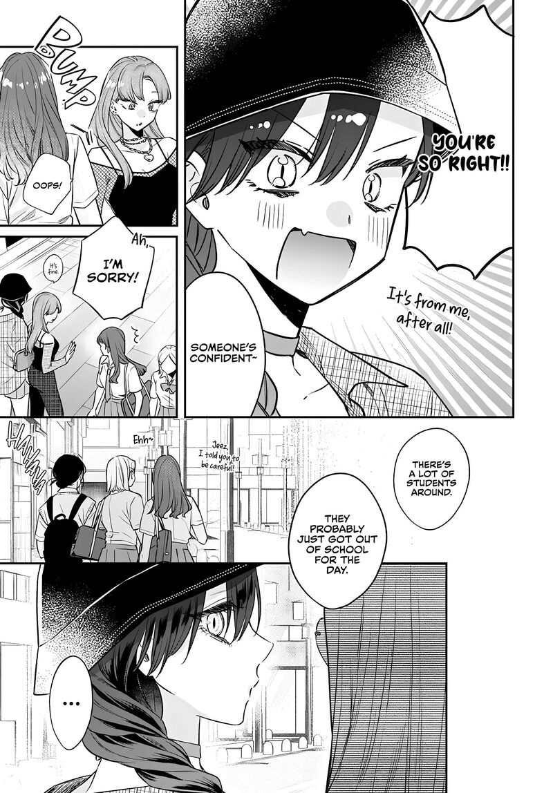 Mi Chan Wa Kawaretai 22 3