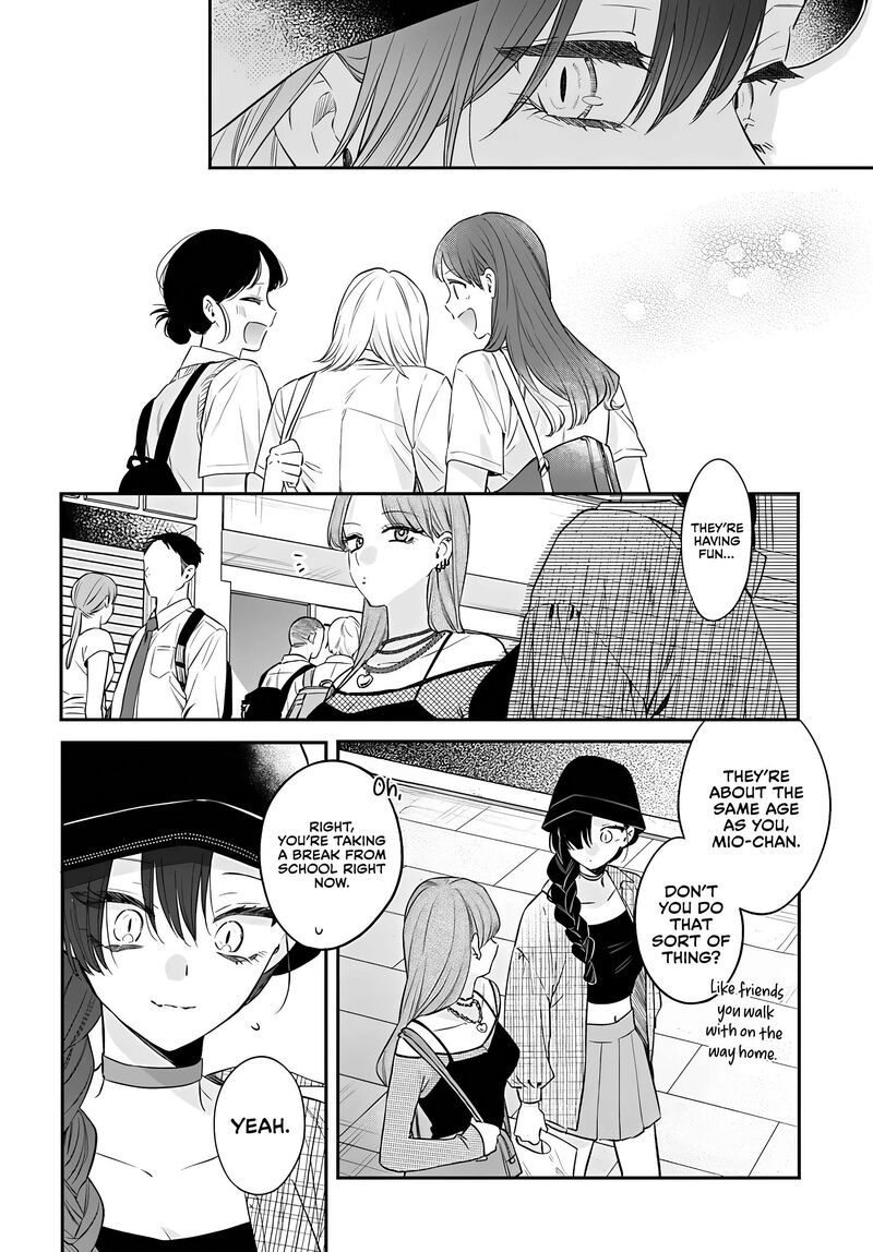 Mi Chan Wa Kawaretai 22 4