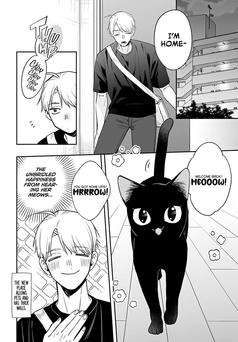 Mi Chan Wa Kawaretai 22 6