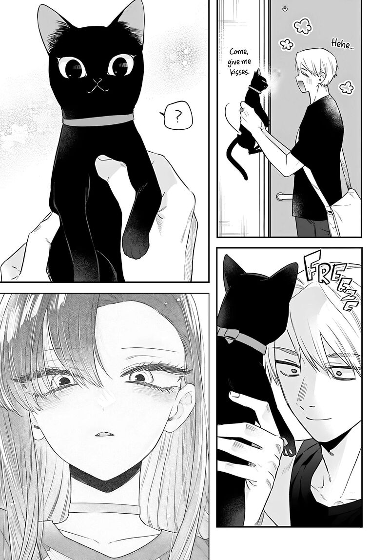 Mi Chan Wa Kawaretai 22 7