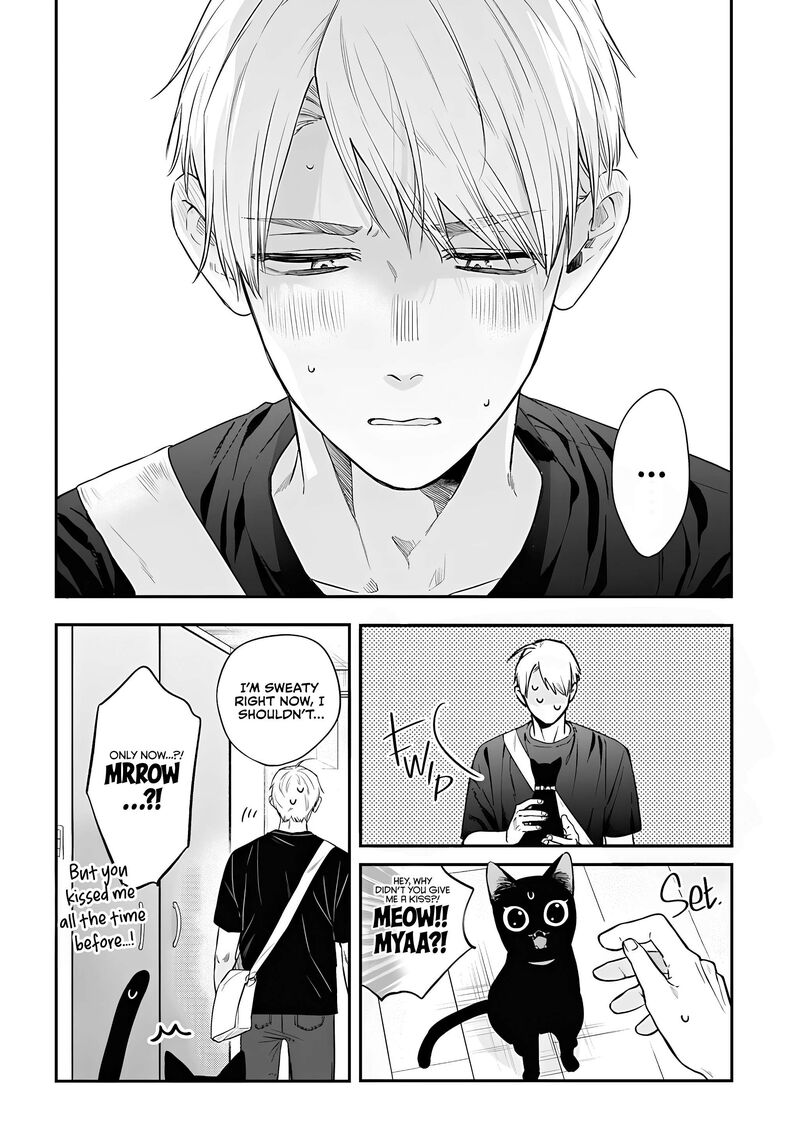Mi Chan Wa Kawaretai 22 8