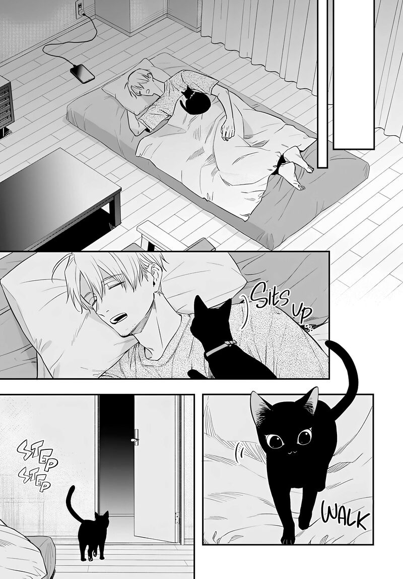 Mi Chan Wa Kawaretai 22 9