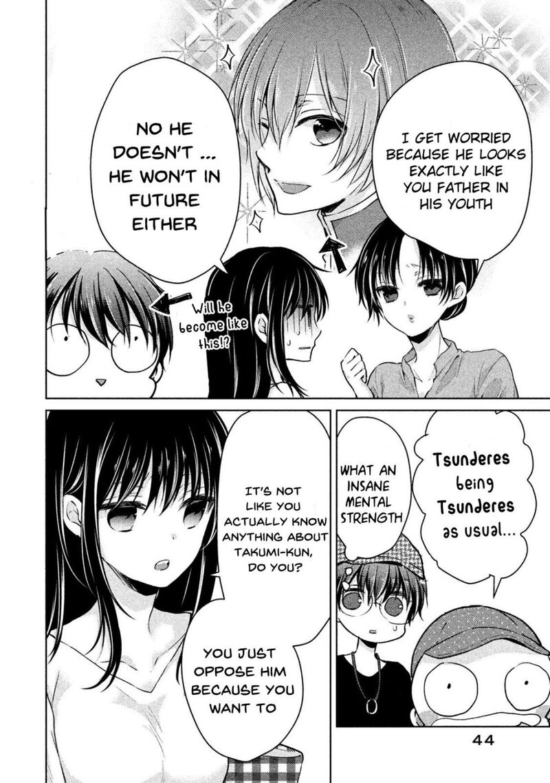Midara Na Ao Chan Wa Benkyou Ga Dekinai Otona Hen 7 17