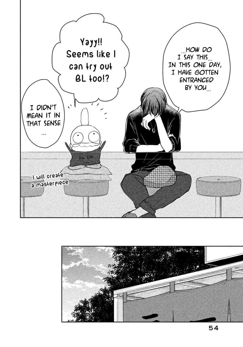 Midara Na Ao Chan Wa Benkyou Ga Dekinai Otona Hen 7 27