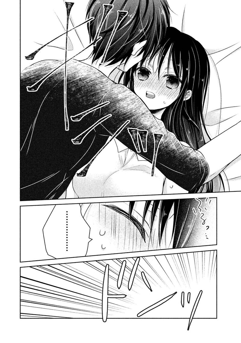 Midara Na Ao Chan Wa Benkyou Ga Dekinai Otona Hen 9 13