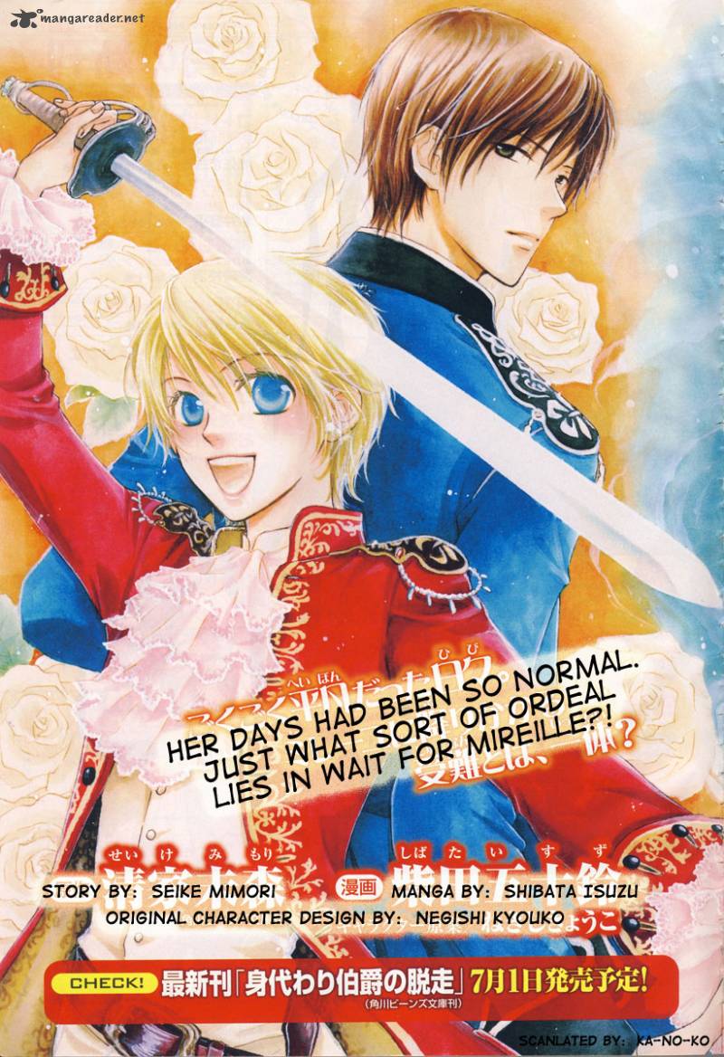 Migawari Hakushaku No Bouken 1 3