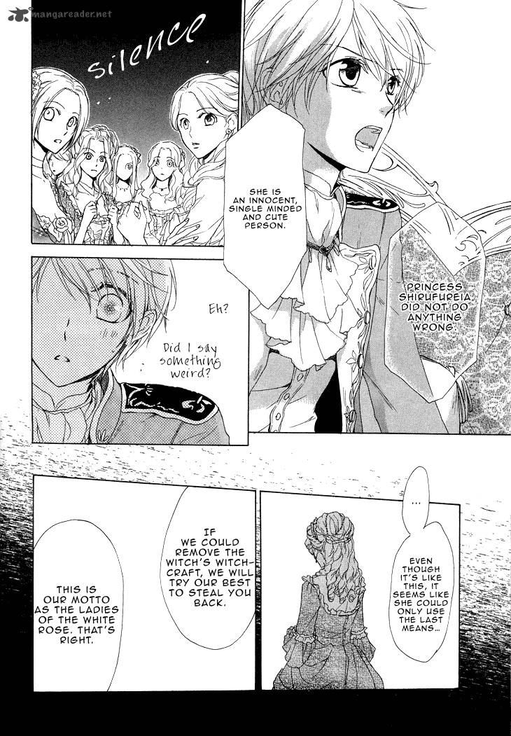 Migawari Hakushaku No Bouken 12 11