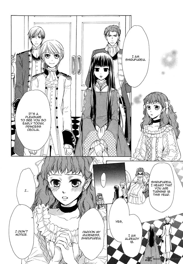 Migawari Hakushaku No Bouken 13 11