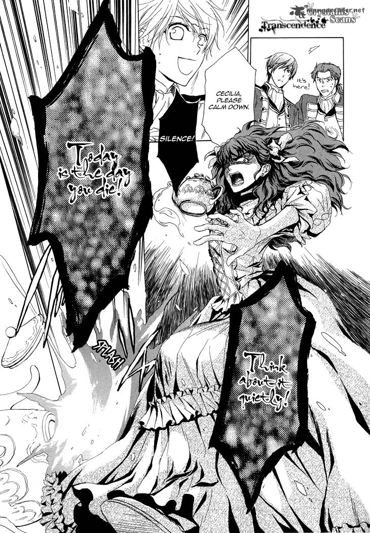 Migawari Hakushaku No Bouken 13 16