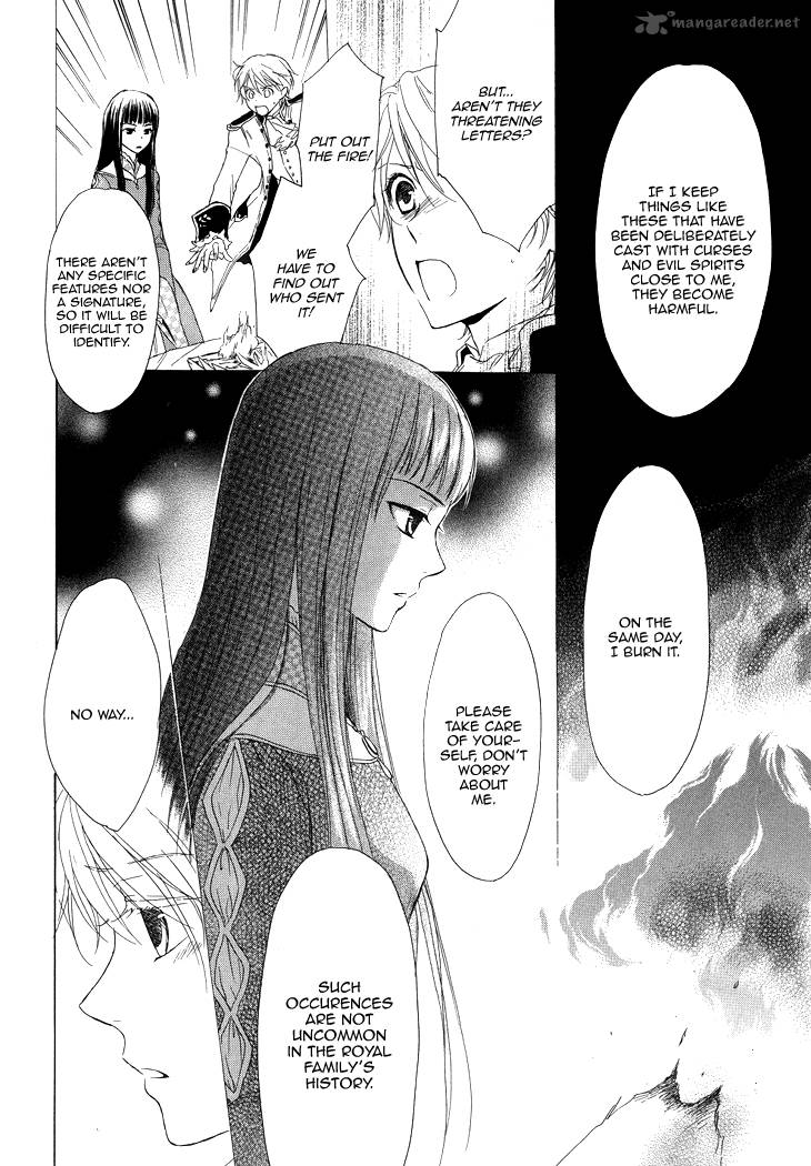 Migawari Hakushaku No Bouken 13 21