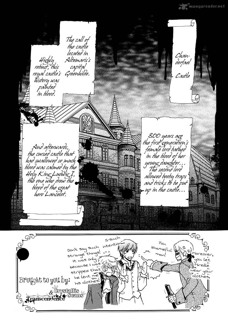 Migawari Hakushaku No Bouken 13 3