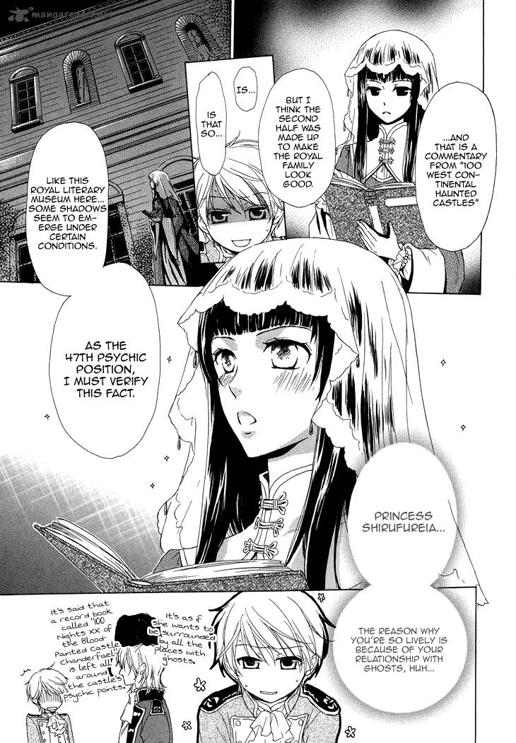 Migawari Hakushaku No Bouken 13 4