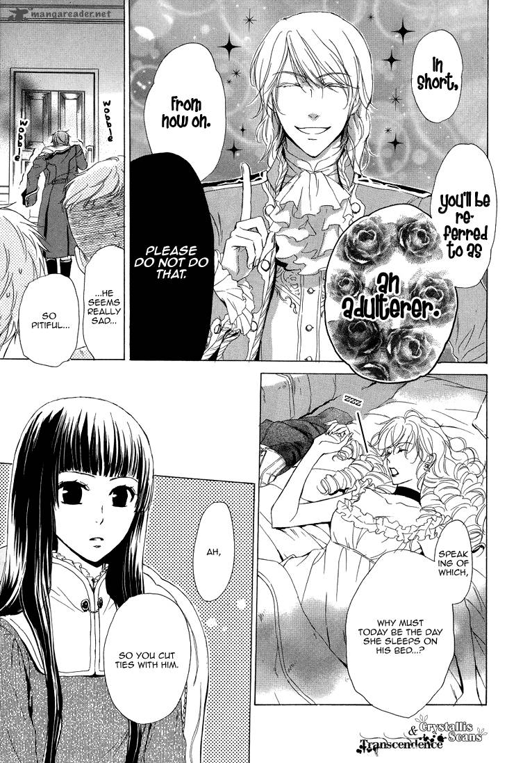 Migawari Hakushaku No Bouken 15 21