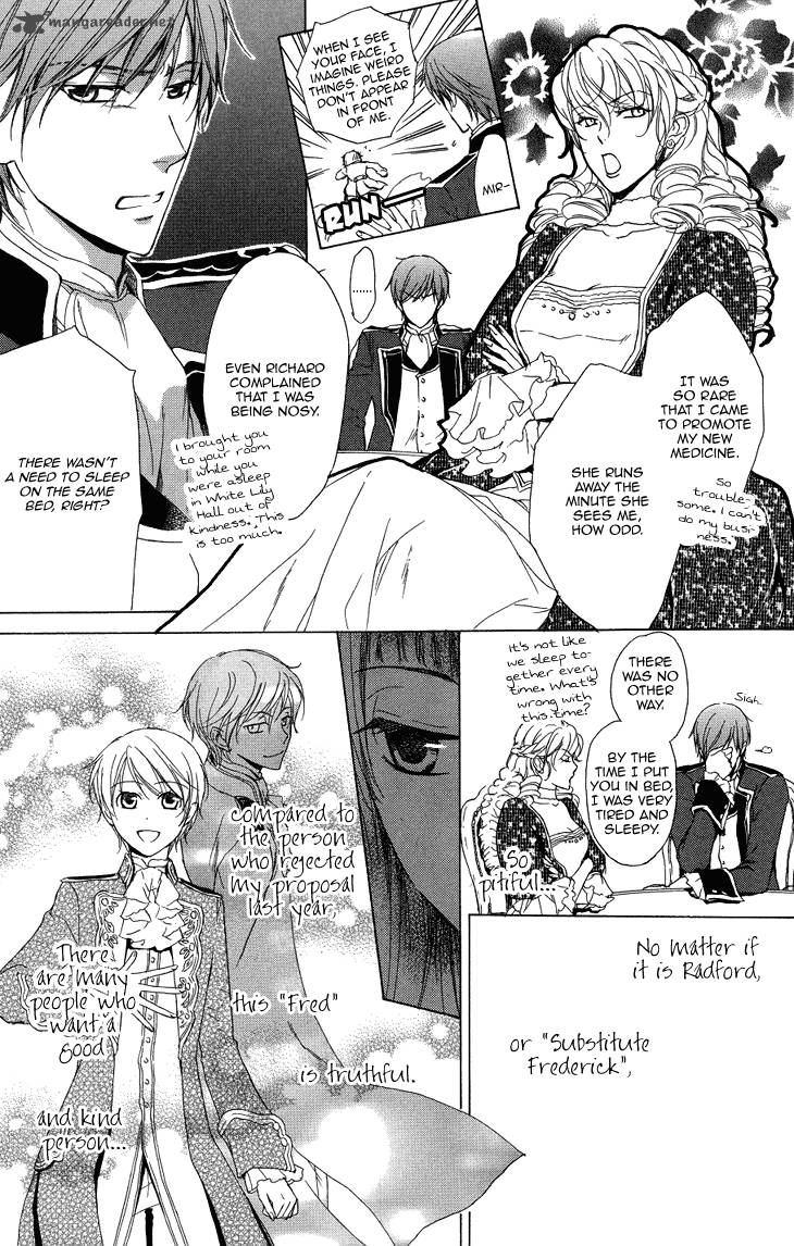 Migawari Hakushaku No Bouken 15 22