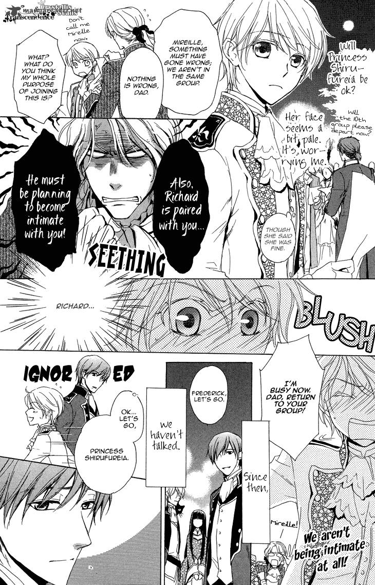 Migawari Hakushaku No Bouken 15 27