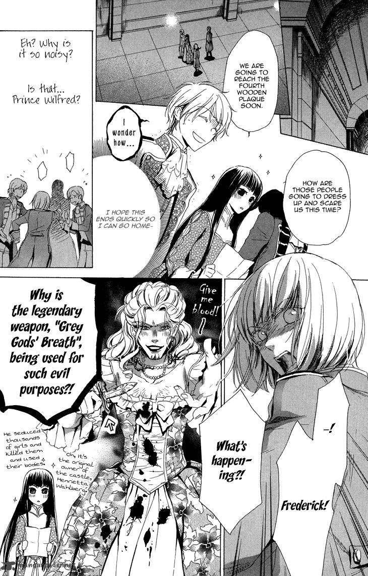 Migawari Hakushaku No Bouken 15 28
