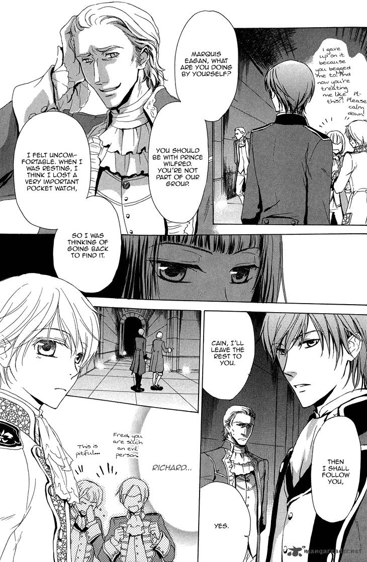 Migawari Hakushaku No Bouken 15 29