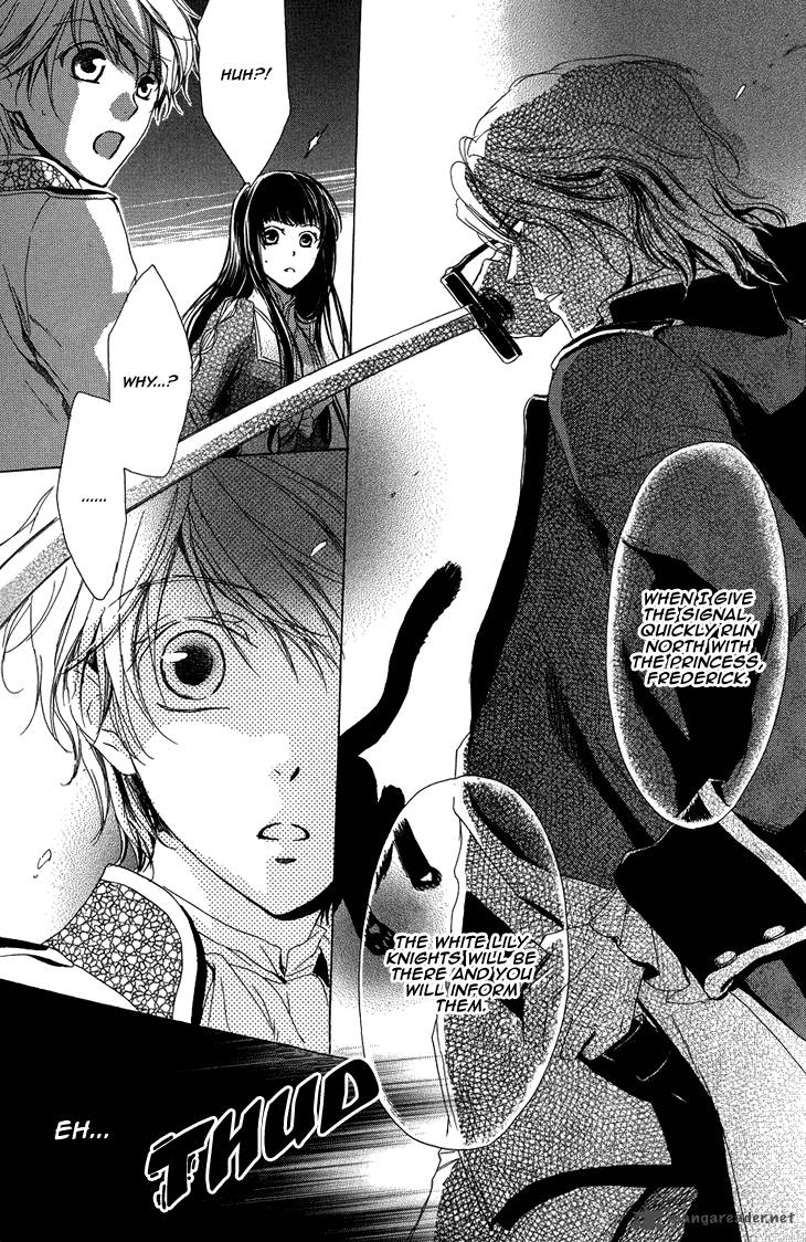 Migawari Hakushaku No Bouken 15 31