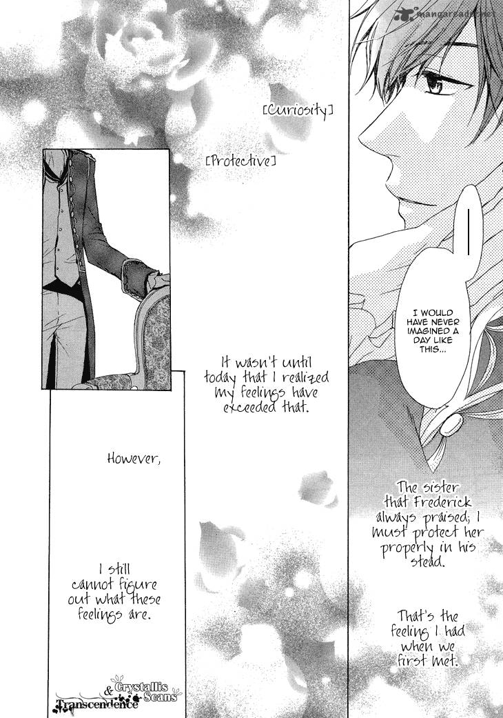 Migawari Hakushaku No Bouken 15 9