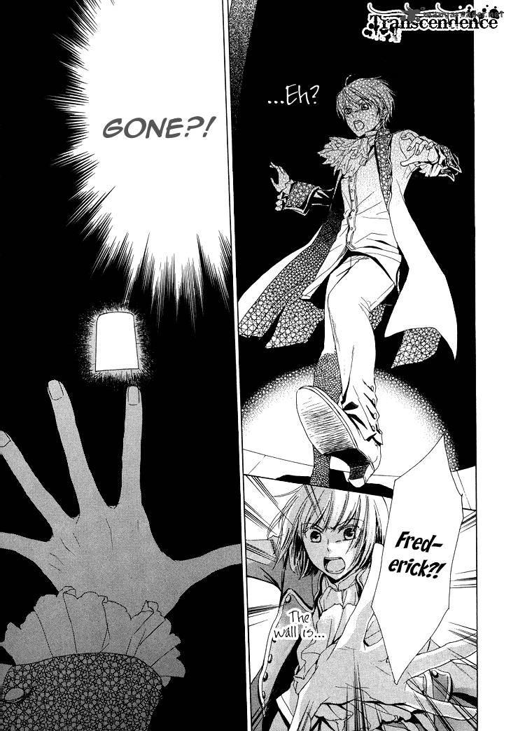 Migawari Hakushaku No Bouken 16 8