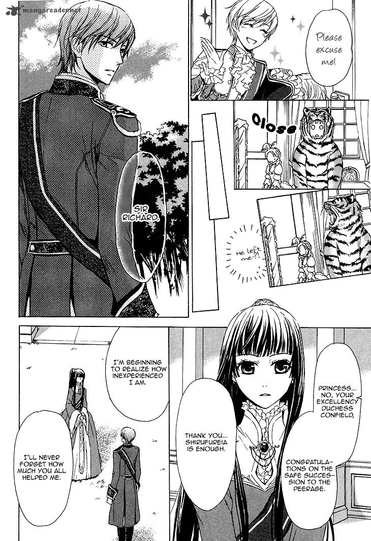 Migawari Hakushaku No Bouken 17 17