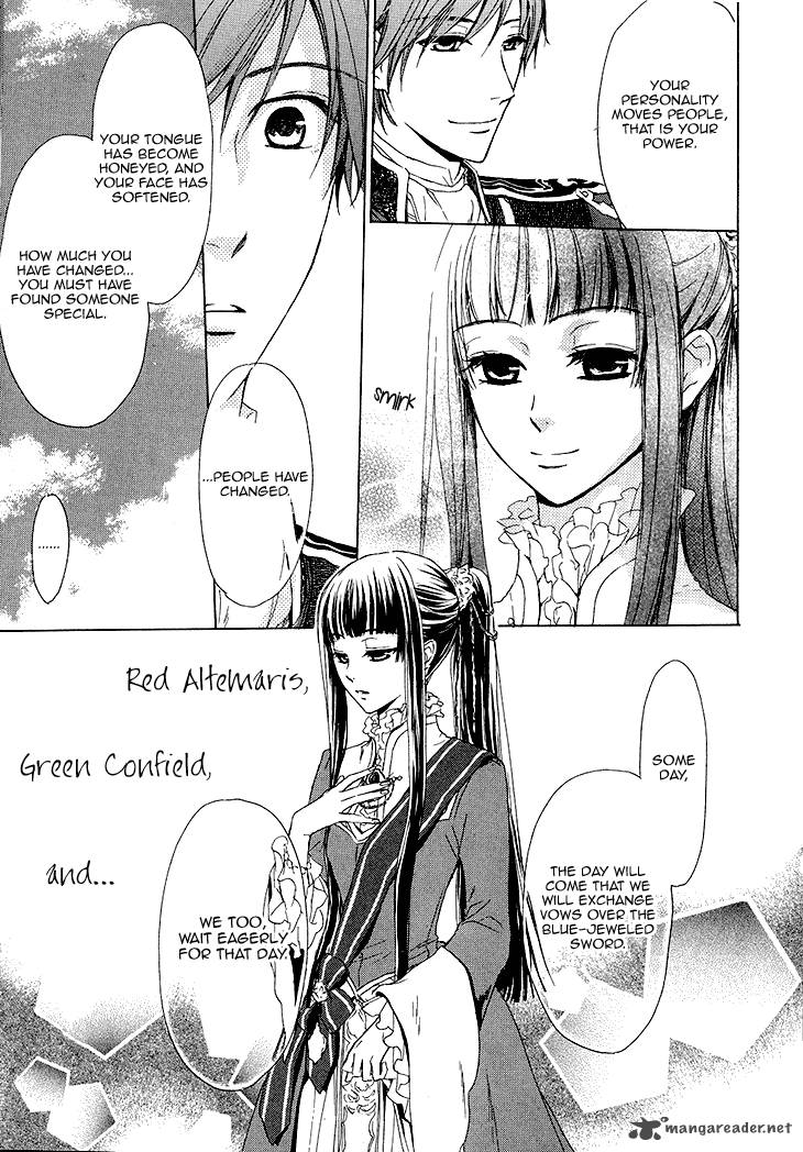 Migawari Hakushaku No Bouken 17 18