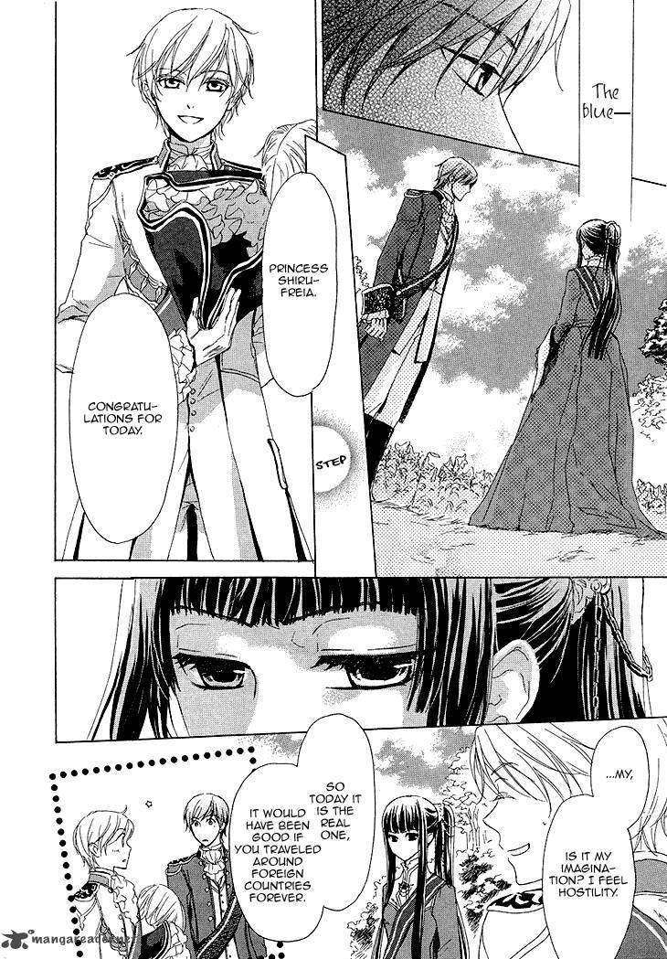 Migawari Hakushaku No Bouken 17 19