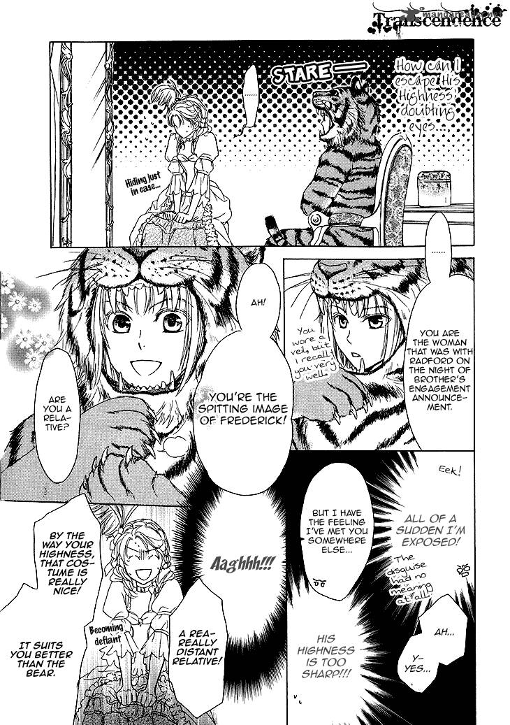 Migawari Hakushaku No Bouken 17 23