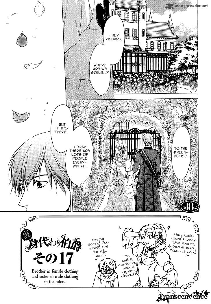 Migawari Hakushaku No Bouken 17 27