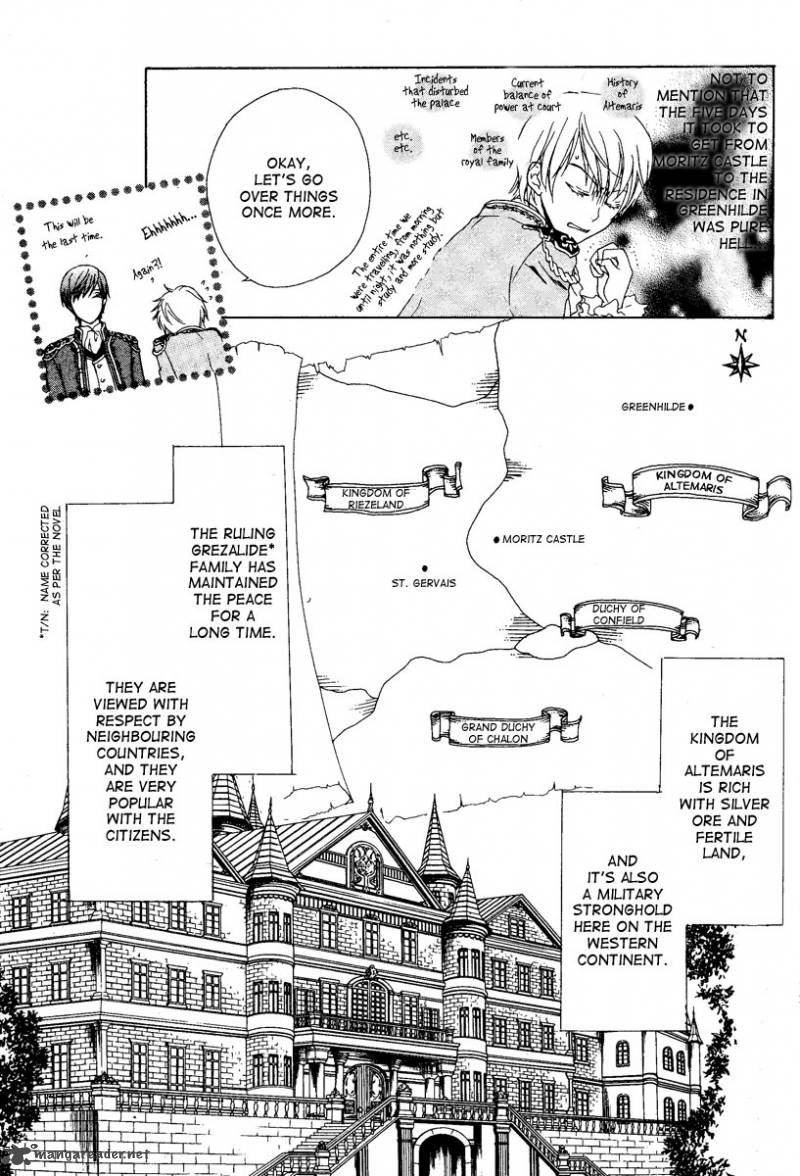 Migawari Hakushaku No Bouken 2 6