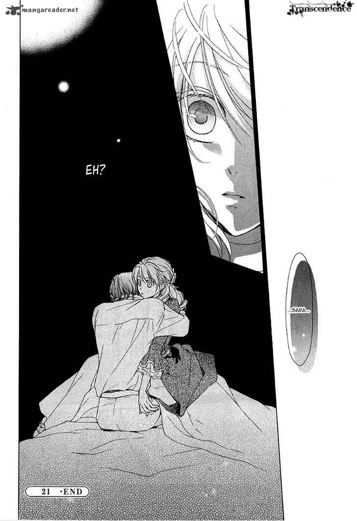 Migawari Hakushaku No Bouken 21 31
