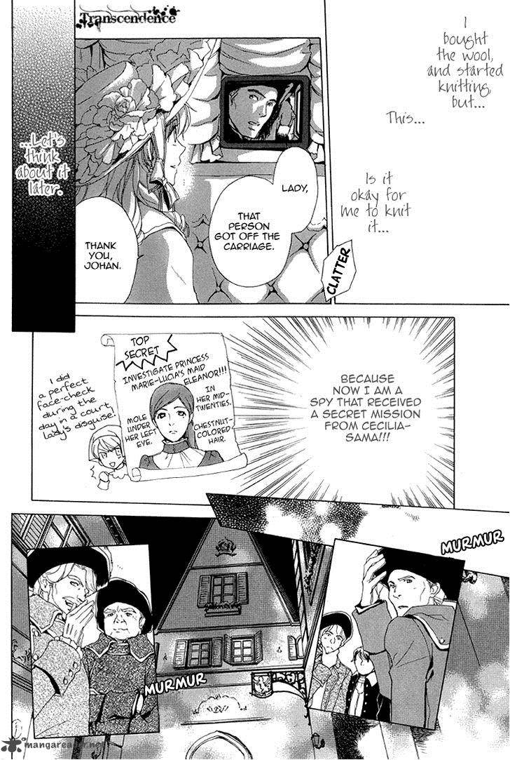 Migawari Hakushaku No Bouken 22 10