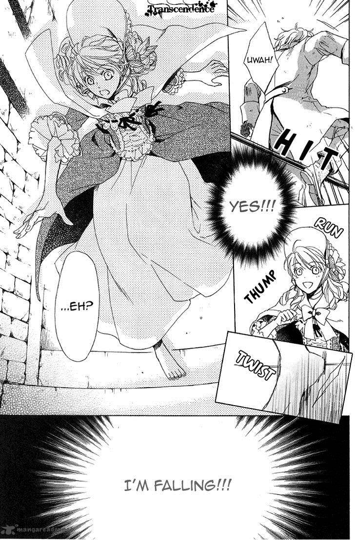 Migawari Hakushaku No Bouken 22 15