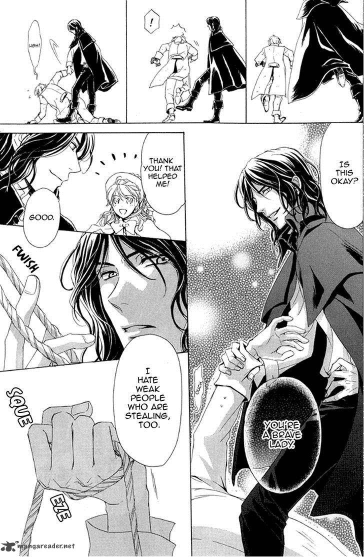 Migawari Hakushaku No Bouken 22 17