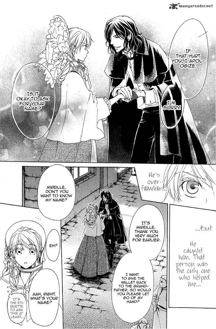 Migawari Hakushaku No Bouken 22 19