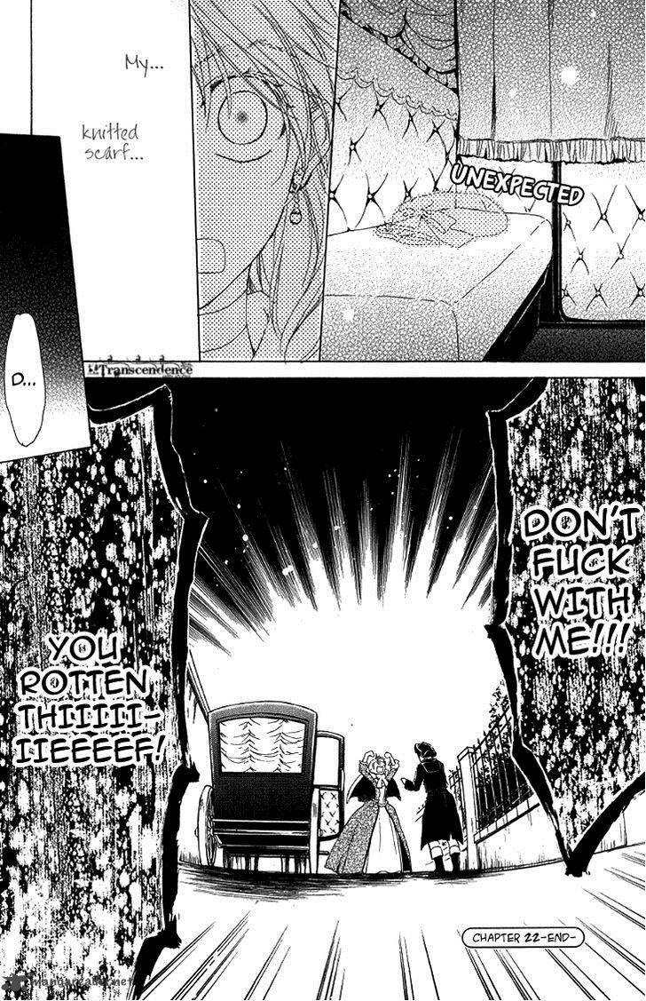 Migawari Hakushaku No Bouken 22 26