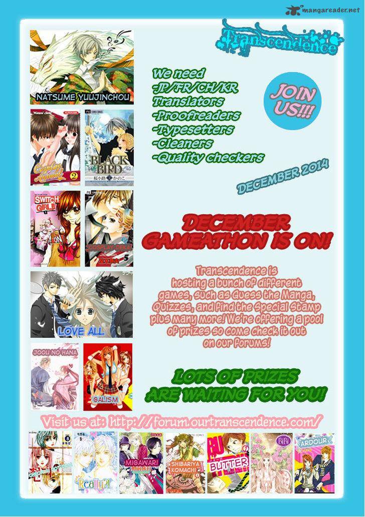 Migawari Hakushaku No Bouken 22 28