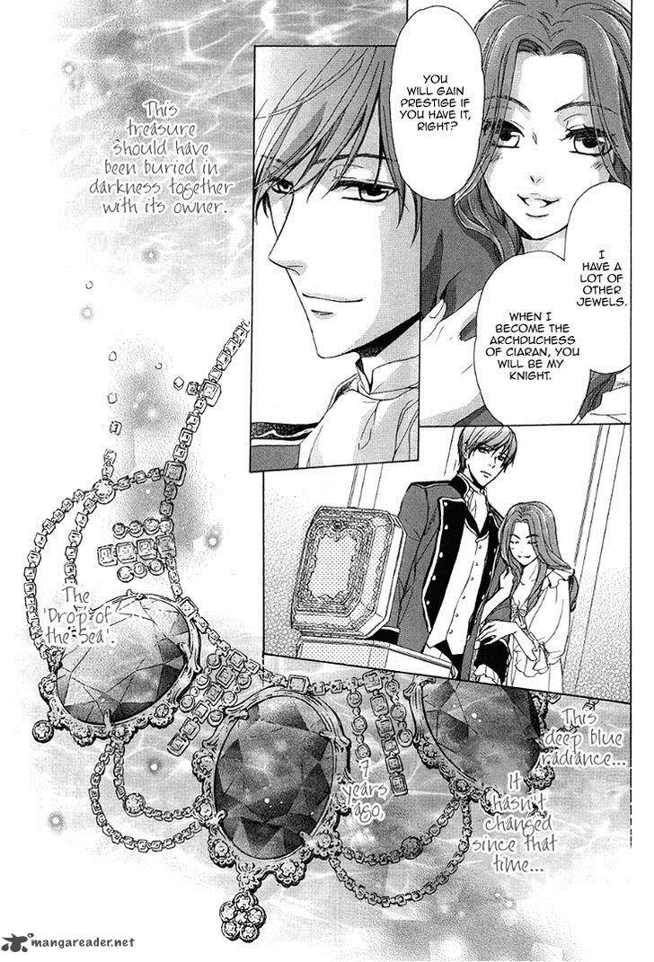 Migawari Hakushaku No Bouken 22 7