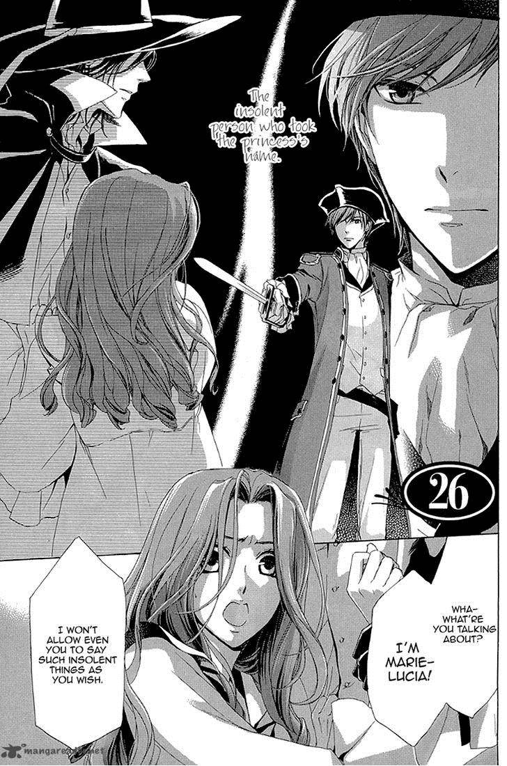 Migawari Hakushaku No Bouken 26 1