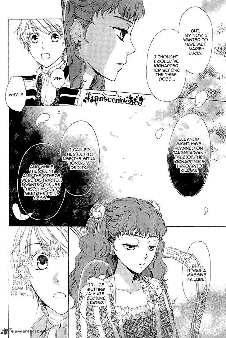 Migawari Hakushaku No Bouken 26 18
