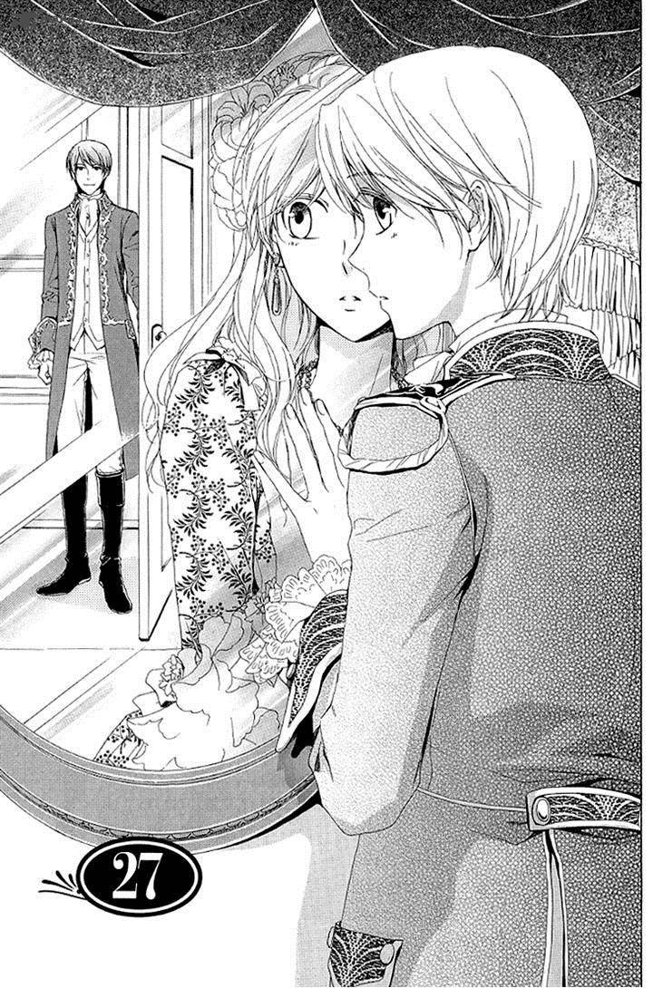 Migawari Hakushaku No Bouken 27 1