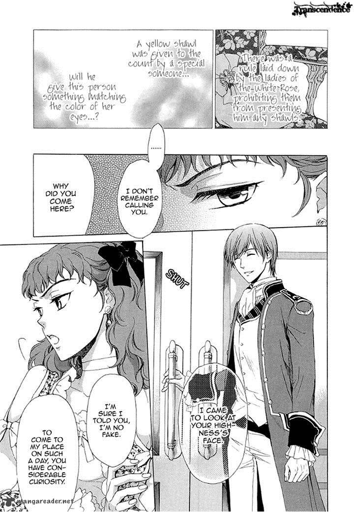 Migawari Hakushaku No Bouken 27 3